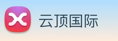 云顶国际 Logo